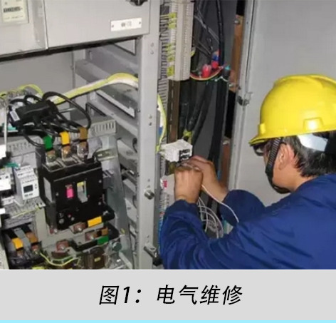 變壓器的電氣安全距離是什么？  